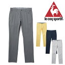 RbN 2023NH~f Y yXgb`tH[T[zhr[ Opc QGMWJD03y23zle coq sportif [RbNX|eBt]