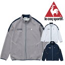 ルコック 2023年秋冬モデル メンズ 【ストレッチフォーサー】ダンボール カットソー QGMWJL51【23】le coq sportif [ルコックスポルティフ]