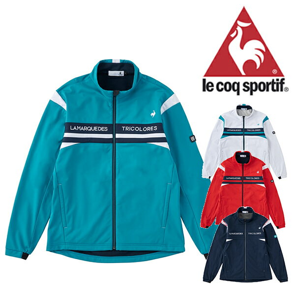 ★全品対象！★ルコック 2023年秋冬モデル メンズ ボンディング カットソー QGMWJL58le coq sportif 