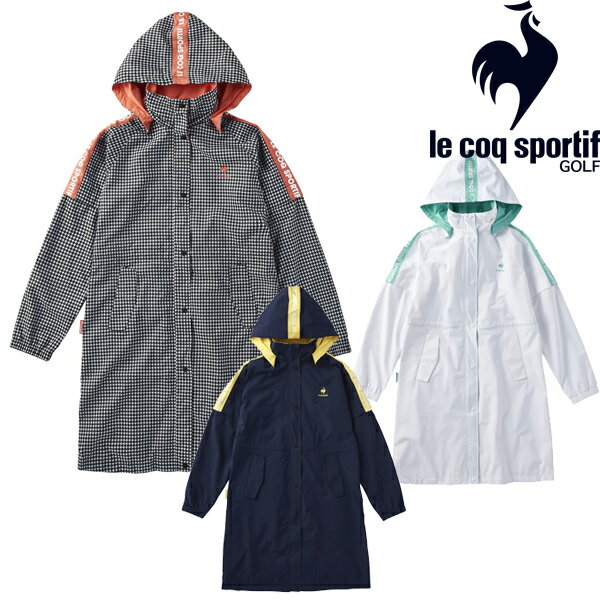 ルコック レディース ワンピース型 レインウェア QGWTJF00W【23】le coq sportif [ルコックスポルティフ]