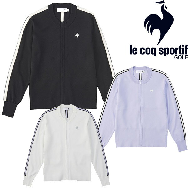 ルコック 2023年春夏モデル レディース ニット ブルゾン QGWVJK10le coq sportif 