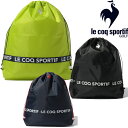 ルコック レディース シューズケース 巾着型 再生ポリエステル QQCVJA20【23】le coq sportif [ルコックスポルティフ]