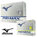 ~Ym Y RB MAX St{[ 1 [X MIZUNO 23 