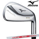 ミズノ メンズ ミズノプロ 245 アイアン 5本組(6-9、PW) NS PRO MODUS3 TOUR 120 スチールシャフト MIZUNO GOLF アイアンセット【24】