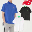 j[oXSt 2023Ntăf Y vI[o[ 012-3166004 NEW BALANCE GOLFy23z