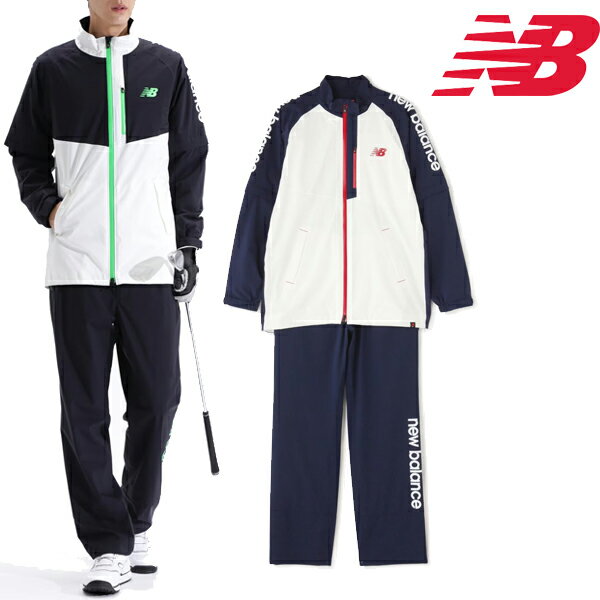 ニューバランス ゴルフ メンズ レインウェア 上下セット 012-3988001 NEW BALANCE GOLF【23】
