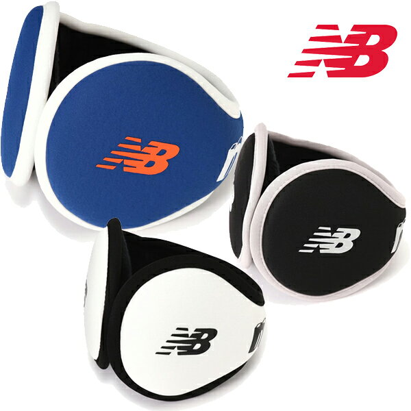 ニューバランス ゴルフ 2023年秋冬モデル ユニセックス スポーツシリーズ イヤーマフ 012-3283002 NEW BALANCE GOLF【23】