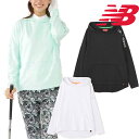 ニューバランスゴルフ 2023年春夏モデル レディース スウェット トレーナー 012-3162503 NEW BALANCE GOLF【23】