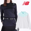 ニューバランス ゴルフ 2023年秋冬モデル レディース ワールドシリーズ 長袖シャツ 012-3269501 NEW BALANCE GOLF【23】