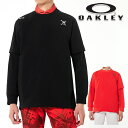 ★SALE★オークリー 2023年春夏モデル メンズ SKULL WATER RESISTANT PULLOVER 3.0 プルオーバー ストレッチ ジャケット FOA405126 OAKLEY【23】