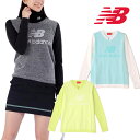 ニューバランス ゴルフ 2023年秋冬モデル レディース ワールドシリーズ クルーネックセーター 012-3270504 NEW BALANCE GOLF 保温...