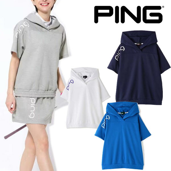 【PING APPAREL】ドライマスターダンボール半袖スウェットフーディ 快適素材とリラックスシルエットで一日中快適に過ごせる、ドライマスターダンボール半袖スウェットフーディプルオーバー。汗を素早く吸収拡散して、吸水速乾性に優れた効果を発揮するドライマスターを採用しています。着こなしのシルエットを好きなように楽しめる、裾にはゴムリブを通しています。バックロゴや小文字のpingロゴを袖に施して、スポーティーなインパクトを与えています。単品でも使いやすく、同シリーズのスウェットスカートとのセットアップでも着用可能なマストハブアイテム間違いなしの逸品です。 カテゴリ： PICK UP ITEM 素材： ポリエステル 100%【PING APPAREL】ドライマスターダンボール半袖スウェットフーディ 快適素材とリラックスシルエットで一日中快適に過ごせる、ドライマスターダンボール半袖スウェットフーディプルオーバー。汗を素早く吸収拡散して、吸水速乾性に優れた効果を発揮するドライマスターを採用しています。着こなしのシルエットを好きなように楽しめる、裾にはゴムリブを通しています。バックロゴや小文字のpingロゴを袖に施して、スポーティーなインパクトを与えています。単品でも使いやすく、同シリーズのスウェットスカートとのセットアップでも着用可能なマストハブアイテム間違いなしの逸品です。 カテゴリ： PICK UP ITEM 素材： ポリエステル 100%＜サイズ＞ ※商品の形・機能によりましては多少の誤差が生じる場合がありますので、詳しいサイズ・採寸等は当店までお問い合わせください。 ※メーカー指定サイズを記載いたしております。 ■Sサイズ(バスト78～82cm 身長154～162cm) ■Mサイズ(バスト80～84cm 身長157～165cm) ■Lサイズ(バスト82～86cm 身長160～168cm) ■LLサイズ(バスト84～88cm 身長163～171cm) ■Sサイズ：ウエスト 60～63cm ヒップ86～89cm ■Mサイズ：ウエスト 63～66cm ヒップ 89～92cm ■Lサイズ：ウエスト 66～69cm ヒップ 92～95cm ■LLサイズ：ウエスト 69～72cm ヒップ 95～98cm □知っておいていただきたいこと□ ※当店では画像の色や素材感に気を使っており、実物に近く加工しておりますが画面上の色はブラウザや設定により、実物は異なる場合がありますのでご了承下さい。