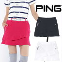 ピン アパレル 2023年秋冬モデル レディース トリコット コーデュロイ スカート 622-3234802 PING GOLF【23】(4)