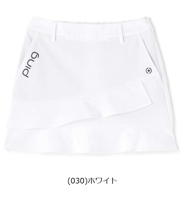【特価】ピン アパレル 秋冬モデル レディース トリコット コーデュロイ スカート 622-3234802 PING GOLF【23】