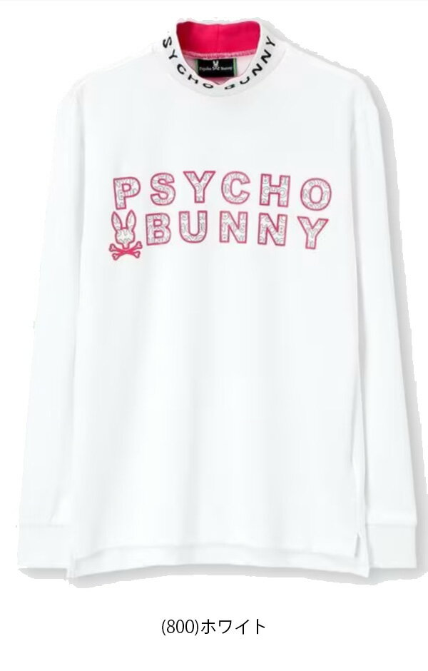 ★12月限定★【全品対象！エントリーでポイント3倍！】【特価】サイコバニー アパレル 秋冬モデル メンズ 長袖ハイネック HERVEY GF236 Psycho Bunny【23】