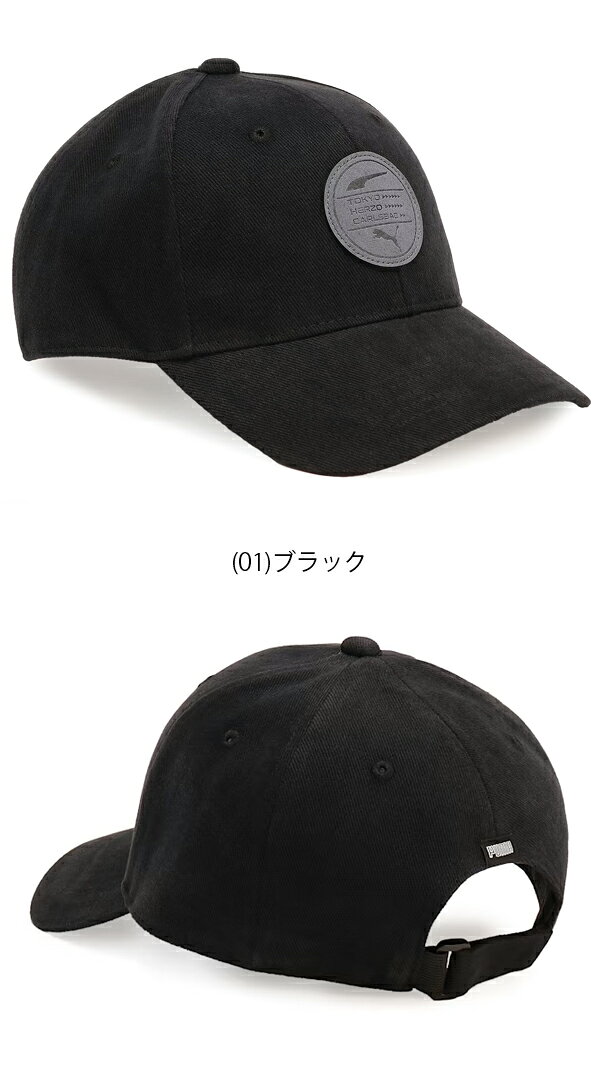 プーマゴルフ 秋冬モデル メンズ セミフラット サークルパッチ キャップ 025295 PU...