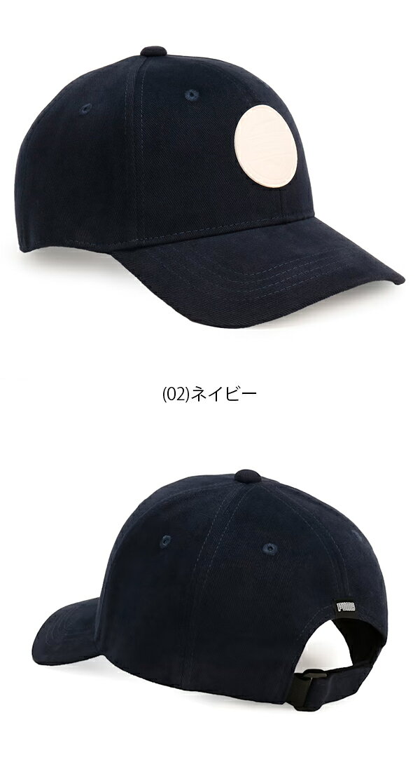 プーマゴルフ 秋冬モデル メンズ セミフラット サークルパッチ キャップ 025295 PU...