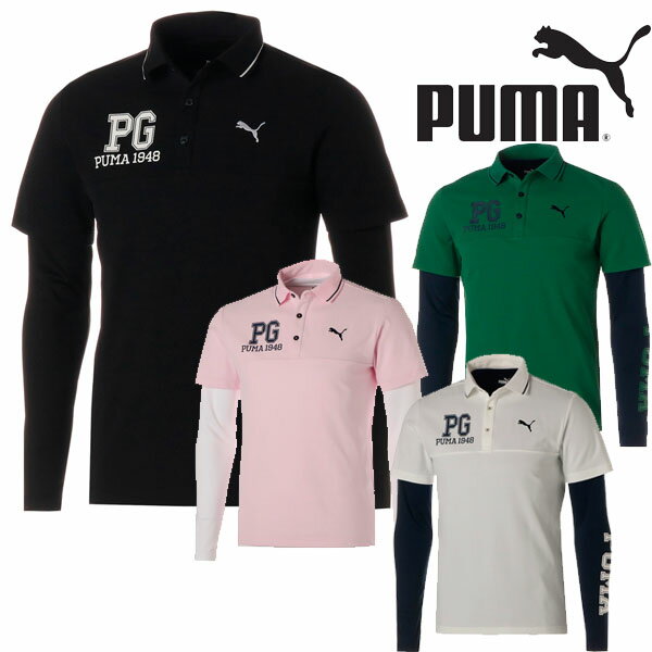 プーマゴルフ 2023年春夏モデル メンズ インナーセット ポロシャツ 622399 PUMA GOLF 【23】