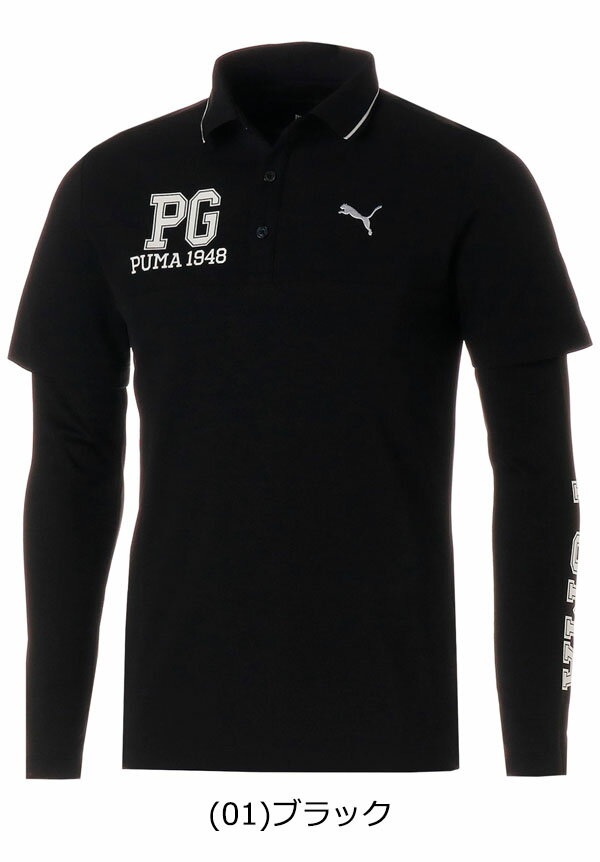 プーマゴルフ 2023年春夏モデル メンズ インナーセット ポロシャツ 622399 PUMA GOLF 【23】