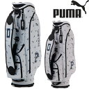 プーマ 【SALE】プーマゴルフ 2023年春夏モデル ユニセックス フラッグ グラフィック カートバッグ 090091 PUMA GOLF キャディバッグ キャディーバッグ ゴルフバッグ 【23】