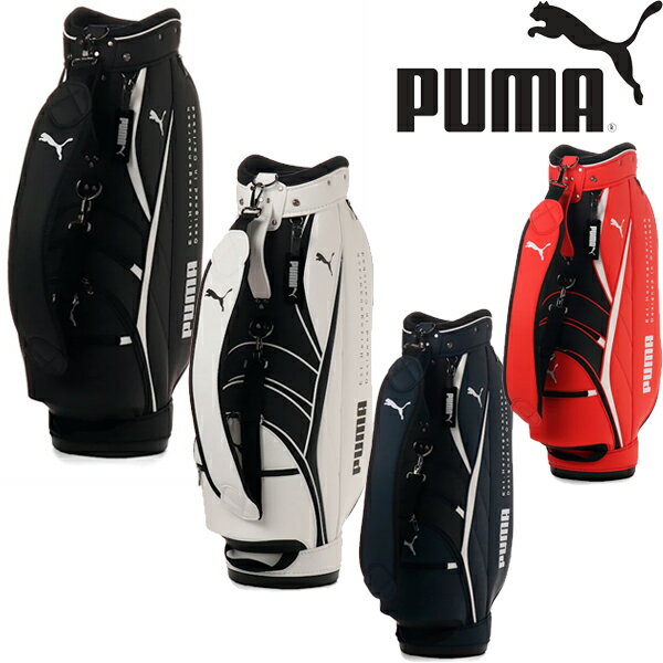 プーマ 【SALE】プーマゴルフ 2023年春夏モデル ユニセックス ベーシック キャディバッグ 23 090097 PUMA GOLF キャディーバッグ ゴルフバッグ【23】