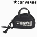 コンバース ユニセックス ボールポーチ 33701090 CONVERSE ボールケース【23】