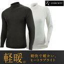 イオンスポーツ 2023年秋冬モデル ユニセックス ゼロフィット ヒートラブ ライト MD モックネック 長袖シャツ アンダーウェア ZHLUMD-11 軽量防寒ウェア【23】