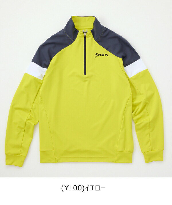 スリクソン 2023年秋冬モデル メンズ 【松山プロ共同開発】ハーフジップ ハイブリッド プルオーバー RGMWJL53 SRIXON【23】
