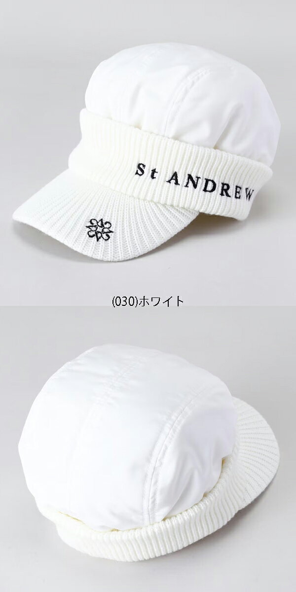 セントアンドリュース 秋冬モデル ユニセックス ポリエステル タフタ × ニット キャップ 042-3287153 St ANDREWS【23】