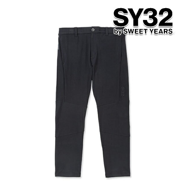 SY32 2023年秋冬モデル メンズ アラバマ ハイストレッチ パンツ SYG-23A010ABS エスワイ32【23】