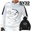 SY32 2023ǯߥǥ  ɥ饤 ȥå աǥ SYG-23A20 磻3223ۡפ򸫤