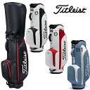 タイトリスト タイトリスト メンズ エリートパフォーマンス 5 ステイドライ キャディーバッグ TB23CTPSA Titleist キャディバッグ ゴルフバッグ【23】