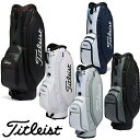 タイトリスト タイトリスト メンズ アスパイア キャディーバッグ TB23ACBA Titleist キャディバッグ ゴルフバッグ【23】