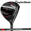 ơ顼ᥤ  ƥ륹2 եå TENSEI RED TM50 ('22) ܥ󥷥ե TaylorMade23