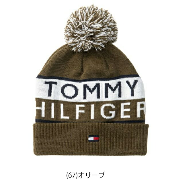 トミーヒルフィガー 秋冬モデル ユニセックス ニットキャップ THMB006F 【23】TOMMY HILFIGER ★