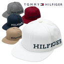 トミーヒルフィガー 2023年秋冬モデル ユニセックス ツイル キャップ 平つば 58cm THMB3F56 TOMMY HILFIGER【23】