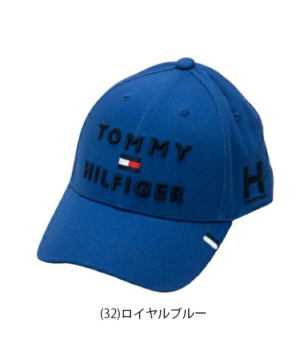 トミーヒルフィガー ユニセックス トリプル ロゴ キャップ　THMB903F 【23】TOMMY HILFIGER