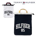 トミーヒルフィガー 2023年春夏モデル ユニセックス プレップ シューズケース THMG3SBD TOMMY HILFIGER【23】