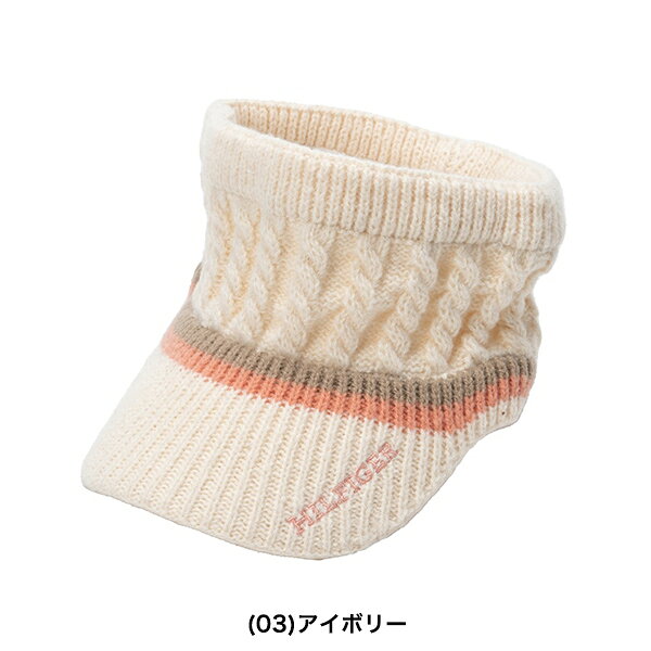 【SALE】トミーヒルフィガー 秋冬モデル レディース ニット バイザー 56cm THMB3F58 TOMMY HILFIGER【23】