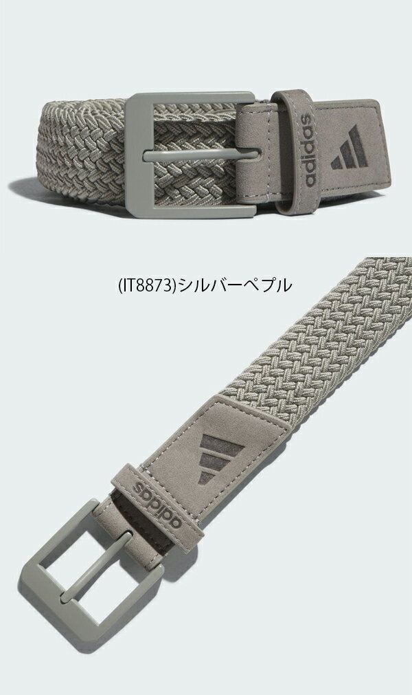 アディダスゴルフ 春夏モデル メンズ ブレード ストレッチ ベルト EEU84 adidas golf 【24】