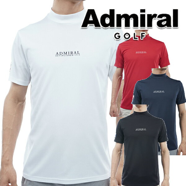 【特価】アドミラル 春夏モデル メンズ フラッグ 半袖 モックシャツ ADMA416 Admiral GOLF【24】