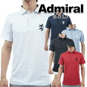 アドミラル 春夏モデル メンズ ロゴジャガード 半袖シャツ ADMA418 Admiral GOLF【24】(4)
