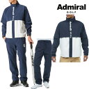 【上下セット】アドミラル 2024年春夏モデル メンズ レインウェア 上下セット ADMA3R1 ADMA3R2 レイン【24】 その1