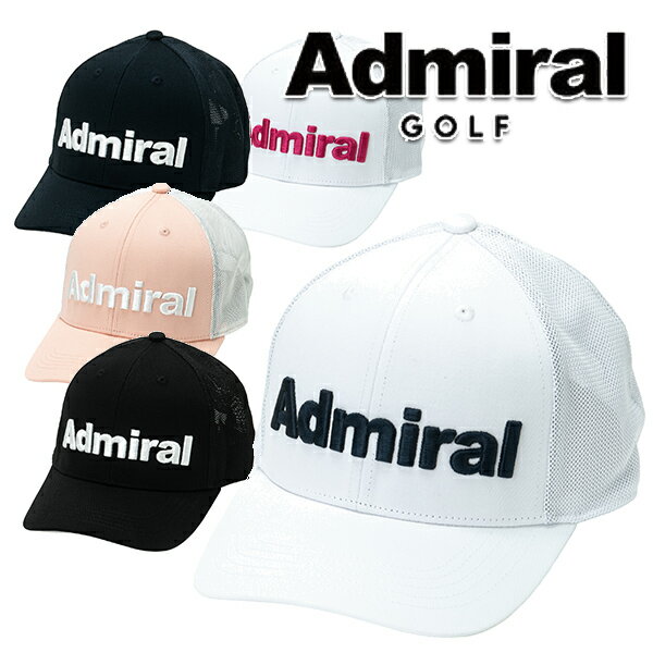 アドミラル 2024年春夏モデル ユニセックス パフォーマンスプロ メッシュキャップ ADMB4A01 Admiral GOLF【24】