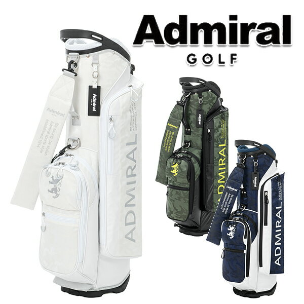 ɥߥ 2024ǯղƥǥ ˥å 㥬  ǥХå 8.5 4ʬ 2.5kg 47б ADMG4AC3 Admiral GOLF24