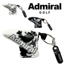 アドミラル 2024年春夏モデル ユニセックス ブレードパターカバー型 パターキャッチャー ADMG4AH4 Admiral GOLF