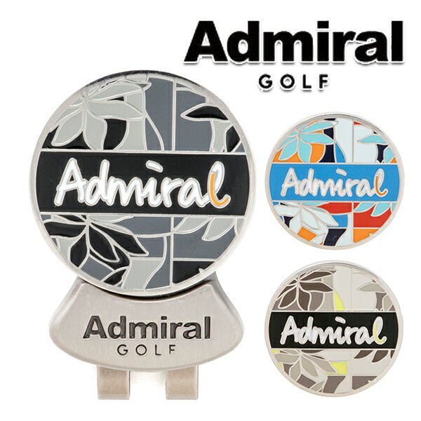 楽天パワーゴルフ（PowerGolf）アドミラル 2024年春夏モデル ユニセックス マーカー ADMG4AM2 Admiral GOLF【24】