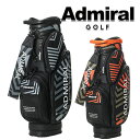アドミラル 2024年秋冬モデル ユニセックス ダズルシリーズ キャディーバッグ ADMG4BC1 Admiral GOLF【24】(4)