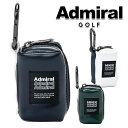 アドミラル 2024年秋冬モデル ユニセックス ボールポーチ ADMG4BE2 Admiral GOLF【24】 その1