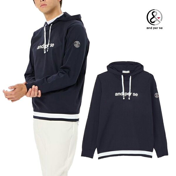 アンパスィ 2024年秋冬モデル メンズ アクティブ ニット プルパーカ AMF2514A1 and per se【24】